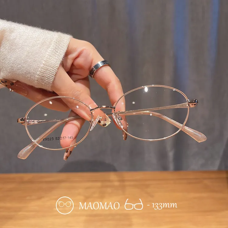 超轻金属窄圆小框眼镜近视女高级感可配有度数小脸适合的眼睛镜架