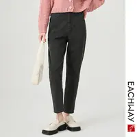 Eachway/艺之卉【休闲显瘦牛仔裤】25秋季专柜时尚香蕉裤ET41CH0067