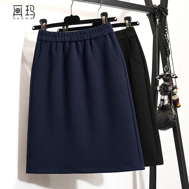 【画玛】松紧腰休闲裙直筒裙小个子中裙显瘦半身裙女秋冬弹力一步裙