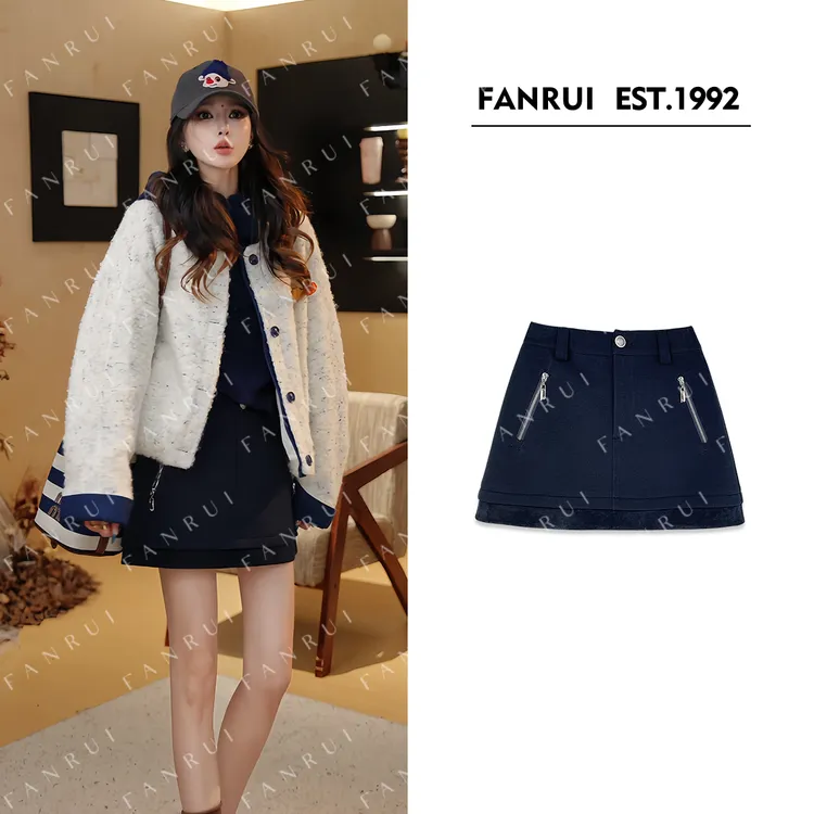 抖音双11泛芮「贝贝biuu」拉链包包复古高级感洋气显瘦半身裙B18592