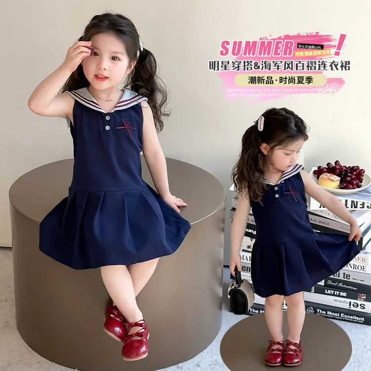 女童海军领连衣裙年时尚新款街头风小女孩洋气公主裙中小童裙子