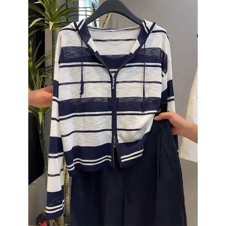 条纹连帽防晒针织开衫女2025年秋季新款休闲薄款外搭罩衫长袖上衣