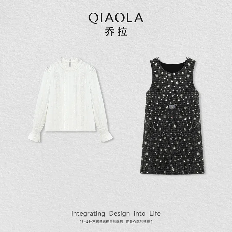 QIAOLA/乔拉【星空闪烁】秋季梭织亮片无袖时尚直筒连衣裙百搭上衣