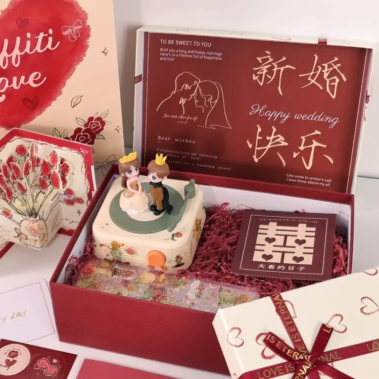 结婚订婚礼物送新娘新婚新人闺蜜姐妹朋友高级感实用新婚婚礼礼品