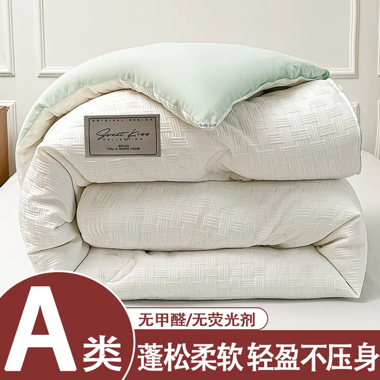 （亏本冲量）A类加厚保暖秋冬被春秋被芯棉被子单双人学生宿舍被褥