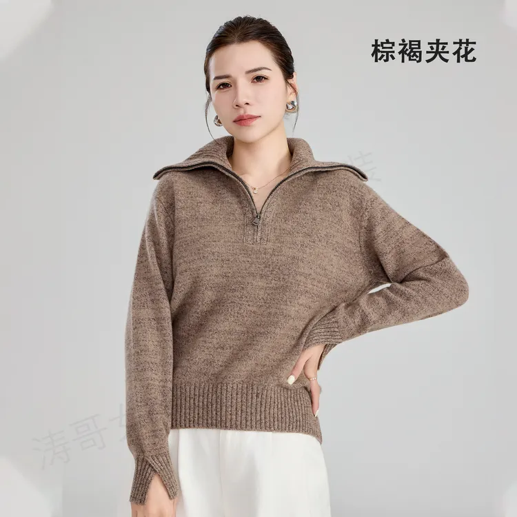 【必入款】女士100%山羊绒花纱半拉链舒适保暖白中白纯羊绒衫8870