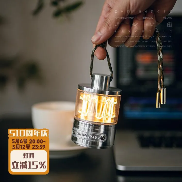 年轮公园-心跳砝码户外露营装饰氛围台灯创意摆件充电调光小夜灯