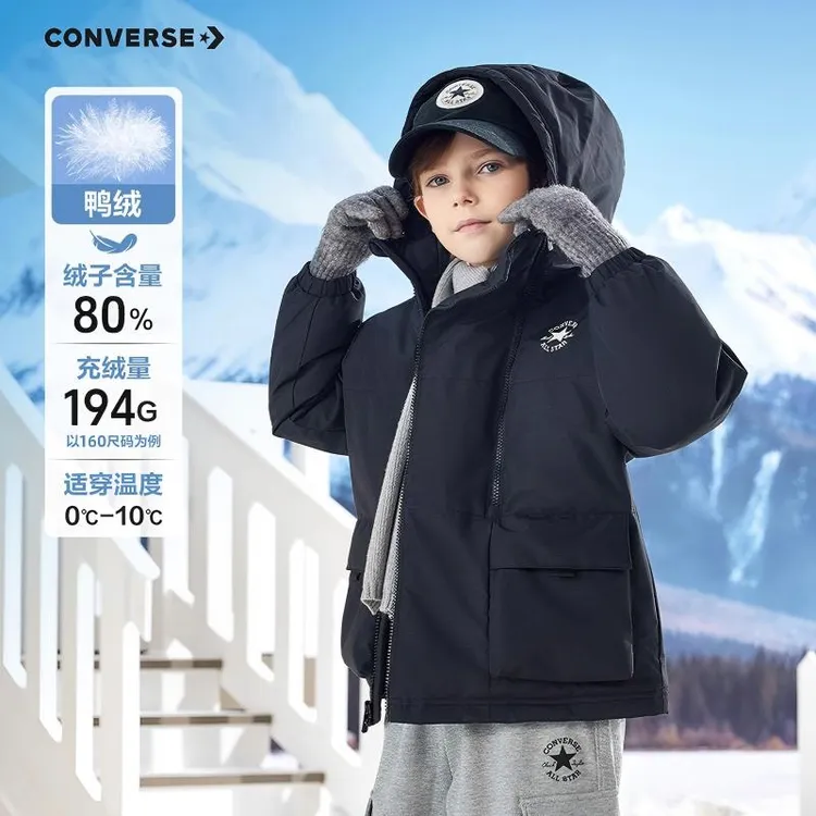 Converse匡威儿童男童装冬季保暖舒适短款羽绒服加厚百搭H130