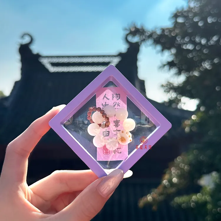 天然菩提子手捻绕指柔橄榄核文玩木质礼物 小手捻菩提礼盒送朋友商品图