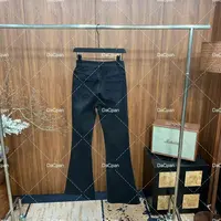 DACPAN-“派对空间”烫钻腰头高弹微喇牛仔裤  2025/盼·PP 9217