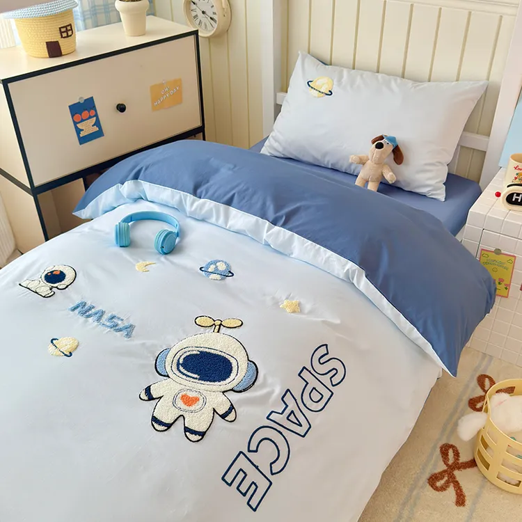 小宇航员学生宿舍床上三件套纯棉100全棉2025新款四件套床单被套