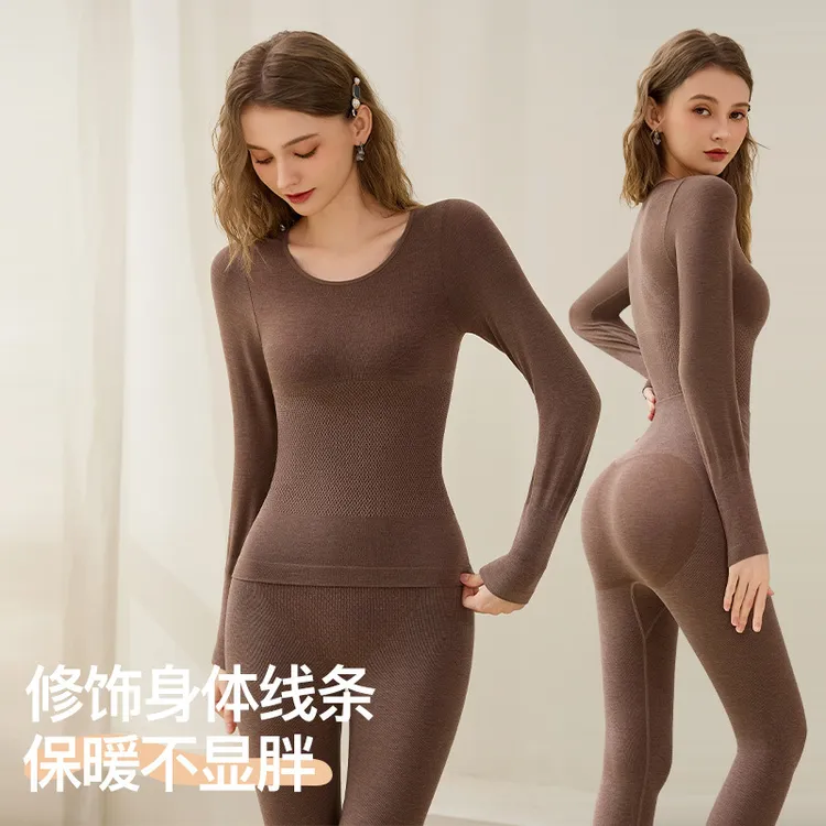 秋冬肌底秋衣裤保暖套装美体修身显瘦抗起球外穿透气亲肤打底上衣