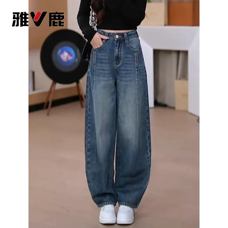 雅鹿复古弯刀牛仔裤女2025秋冬季加绒高腰百搭显瘦宽松镰刀阔腿裤