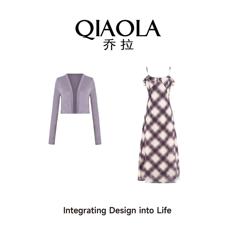 QIAOLA/乔拉【丁香格调】春夏季新款雪纺格纹面料弹力百搭套装预售