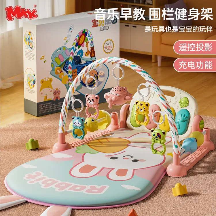 mkk婴幼儿健身脚踏琴婴儿玩具0-6个月玩具宝宝运动早教趣味锻炼琴商品图