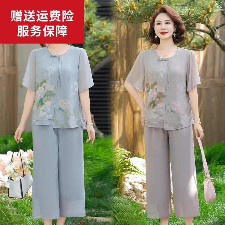 2025新款新中式妈妈夏装套装洋气印花上衣中老年女装时尚雪纺两件