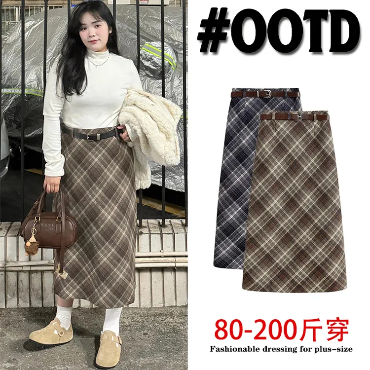 韩系毛呢格子半身裙女秋冬高腰a字送腰带裙子大码胖mm开叉一步裙