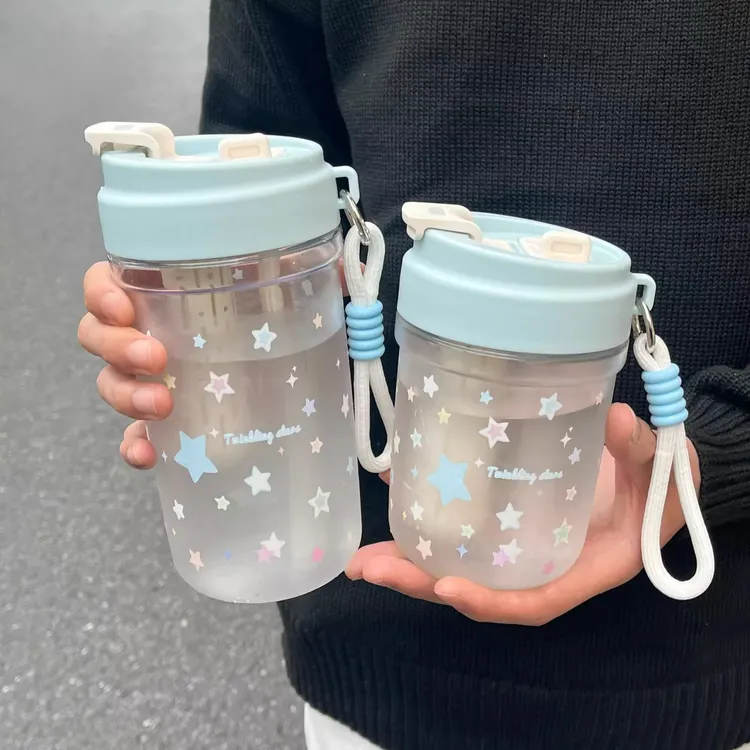 幸运星星夏季吸管水杯塑料杯高颜值便携可爱简约学生塑料杯子qt