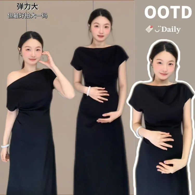 【壹点点甜】孕妇装氛围感露肩气质长款小黑裙夏季大码开叉收腰长裙