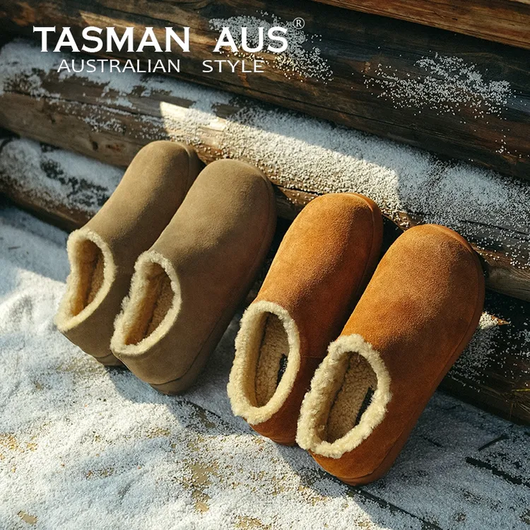 【直播专属】TASMAN AUS小土豆博肯雪地靴5898