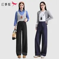 红蜻蜓 秋季款时尚休闲长裤潮流复古薄款牛仔裤7745