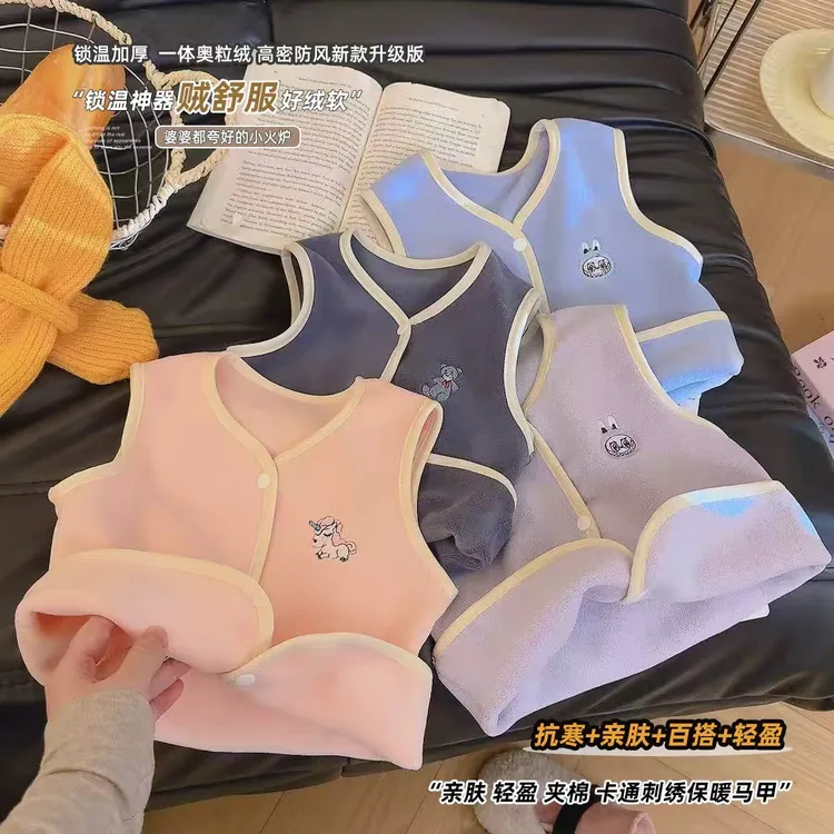 儿童新款无骨加厚奥粒绒马甲宝宝加绒保暖锁温卡通刺绣休闲亲肤
