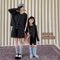 SKG2539【亲子】女大童韩版针织套装秋冬新款儿童圆领开衫吊带