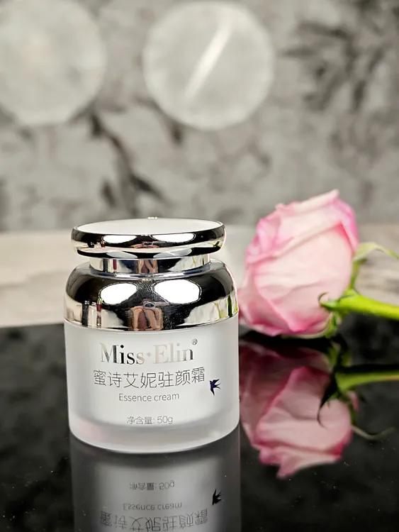 蜜诗艾妮官方正品燕窝驻颜霜修护补水、保湿、修复、提亮肤色面霜