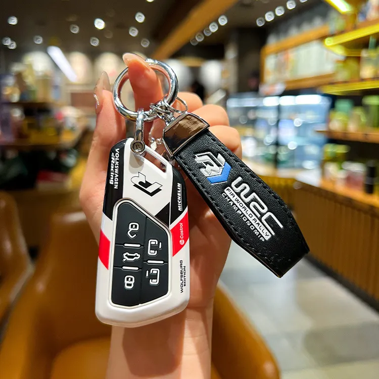 专用2024款大众威然钥匙套23款上汽蔚然尊驰版专用高档车扣壳