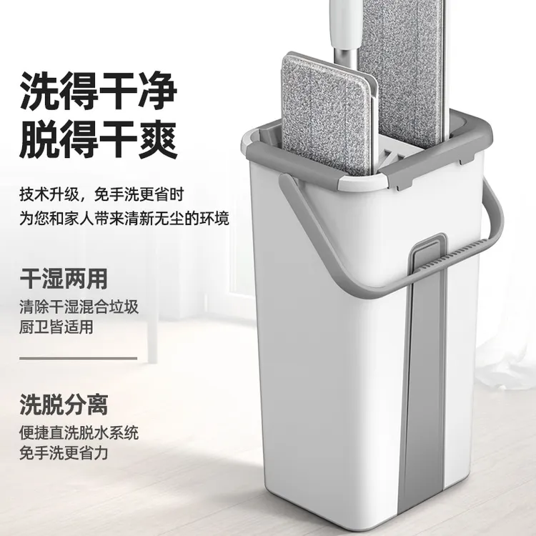 免手洗拖地新款拖布大号清洁神器批发家用板拖把懒人瓷砖木地板