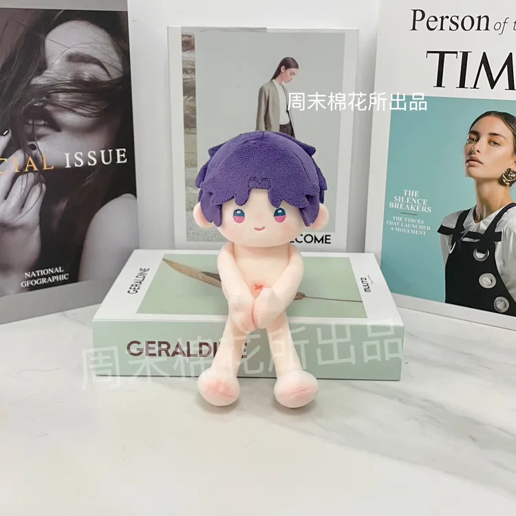 聪明体棉花娃娃长腿聪明煜煜可爱非官方