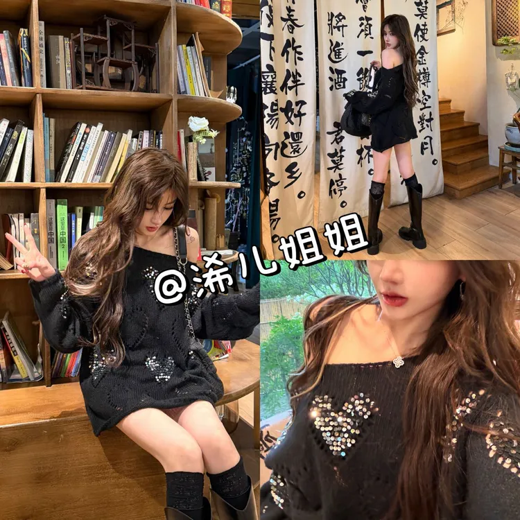 （浠儿家）爱心镂空亮片薄款套头长袖针织衫女宽松高级感毛衣上衣