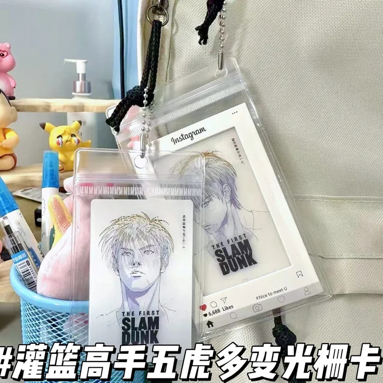 灌篮高手湘北五虎五变动态光栅卡片创意卡通多变小卡送朋友小礼物