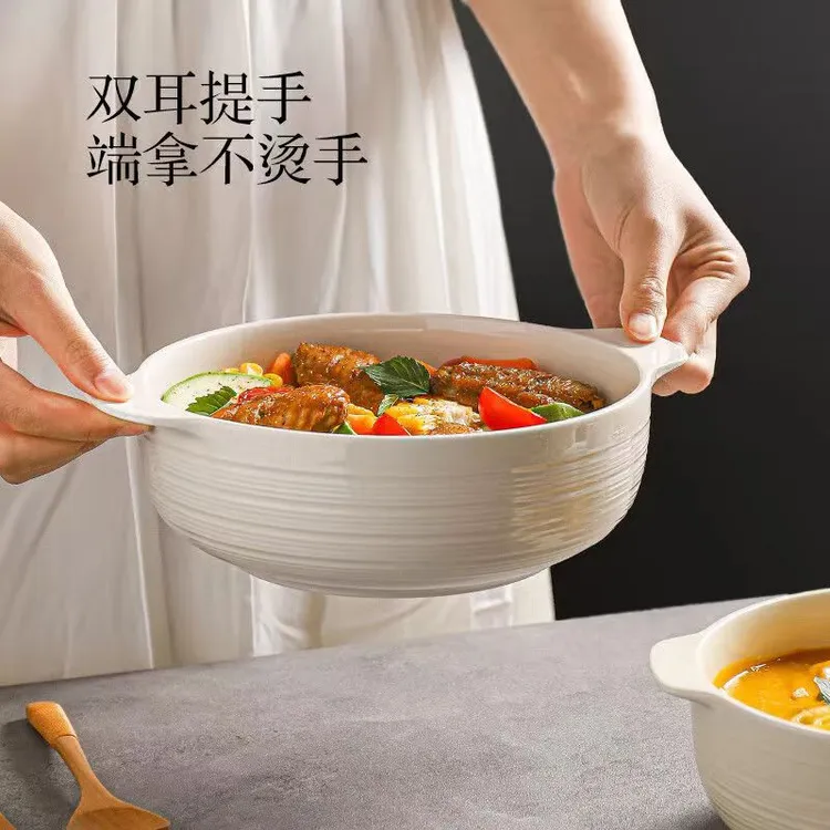 家用汤碗双耳碗泡面碗陶瓷餐具拉面碗精致大盆碗带勺