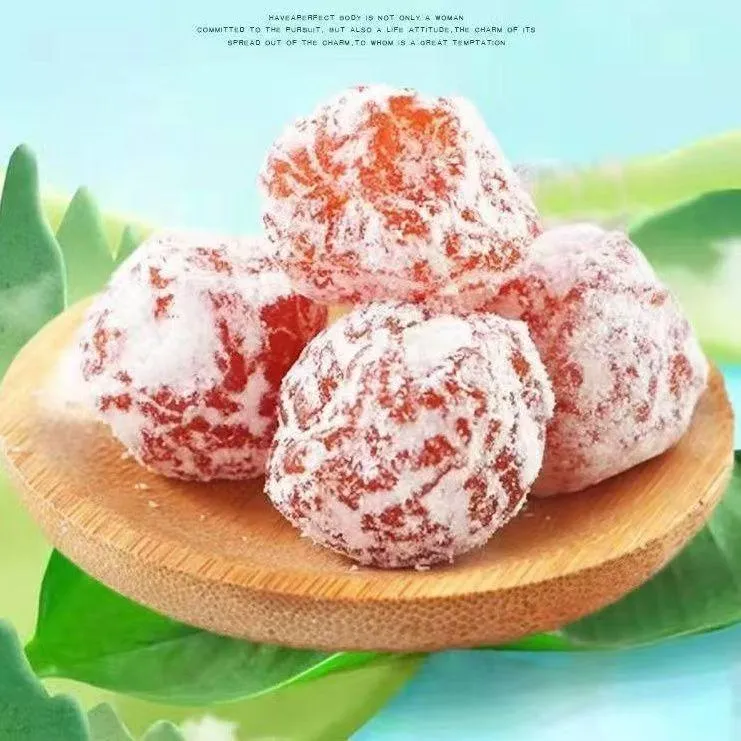 增强版酵素梅精选青梅果独立包装酸甜可口即食小零食