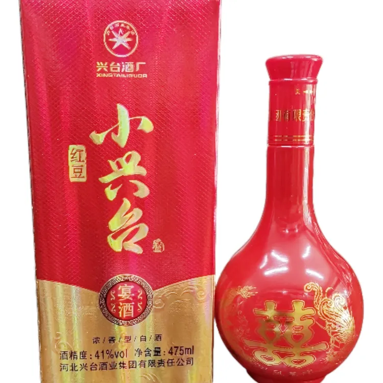 小兴台【酒厂直营】红豆婚宴酒41度浓香白酒475ml*6整箱41-50度475