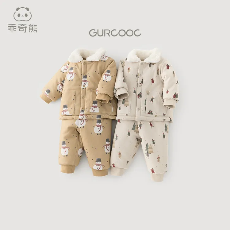 【暖护棉】男女宝宝加厚棉衣棉裤冬装保暖婴儿夹棉两件套装抗菌外穿