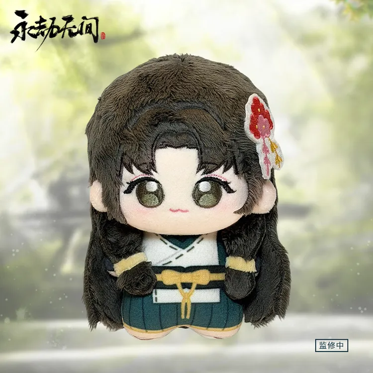 永劫无间官方正版-角色毛绒玩偶套组-胡桃款【现货】