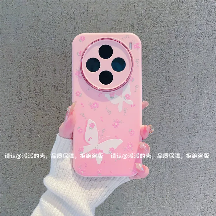 （vivoX100系列）金属小胖妹适用Vivox100/Pro/x100s/sPro手机壳潮