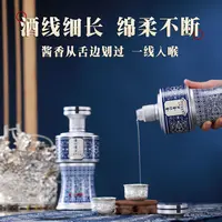 胜赋贵州贵礼贵州生产发货53度500ml