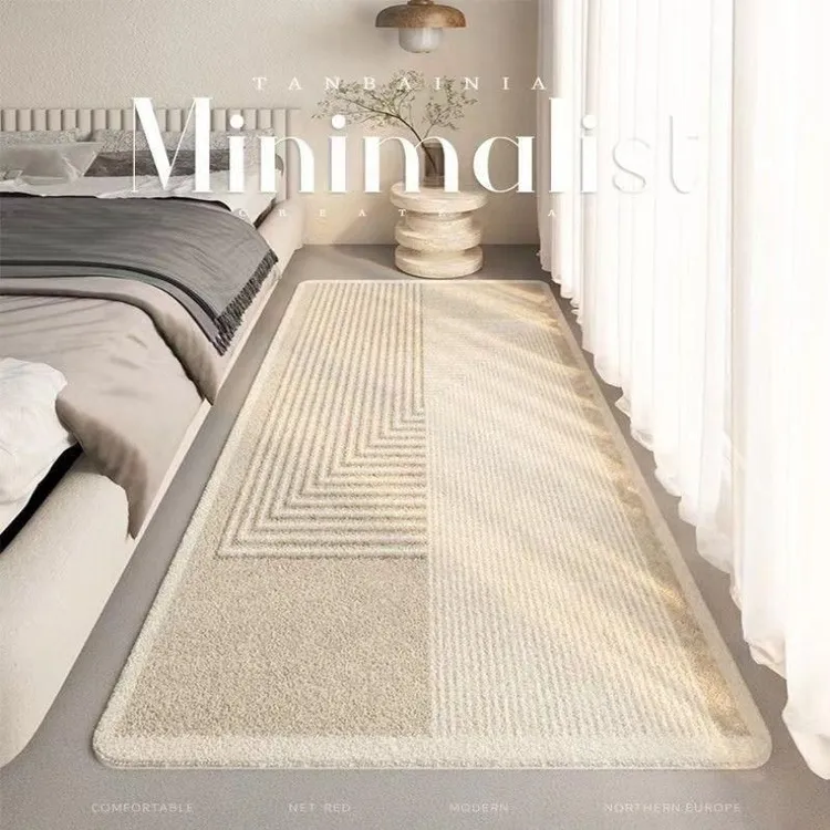 日式侘寂风地毯卧室家用仿羊绒边毯床前长条客厅飘窗房间满铺地垫
