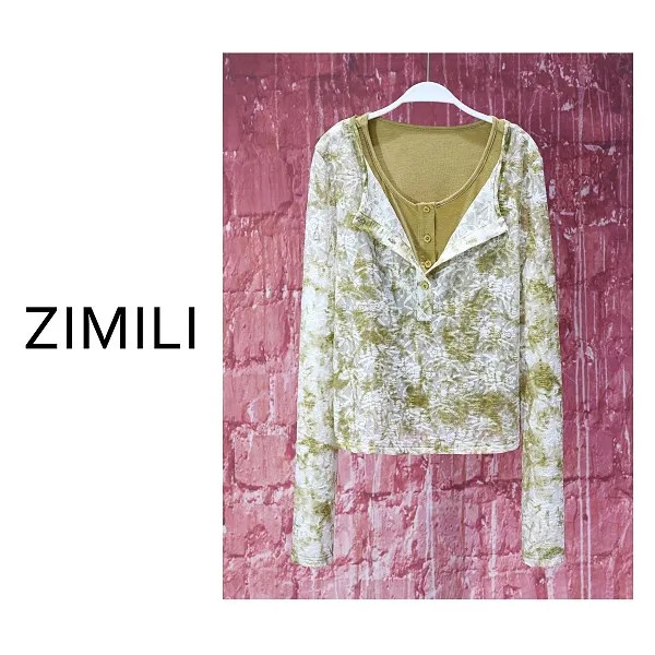 【亮哥女装】2025新品褐绿色上衣两件套勾花网纱高弹皮肤衣7628-A2