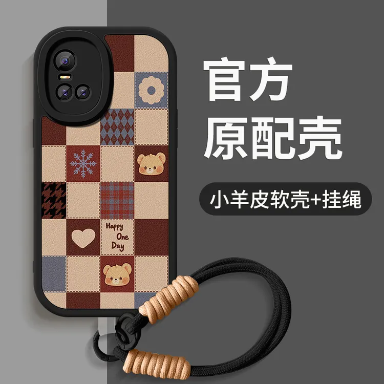格子小熊适用vivos10手机壳s10pro新款s10es12硅胶挂绳s12pro软壳