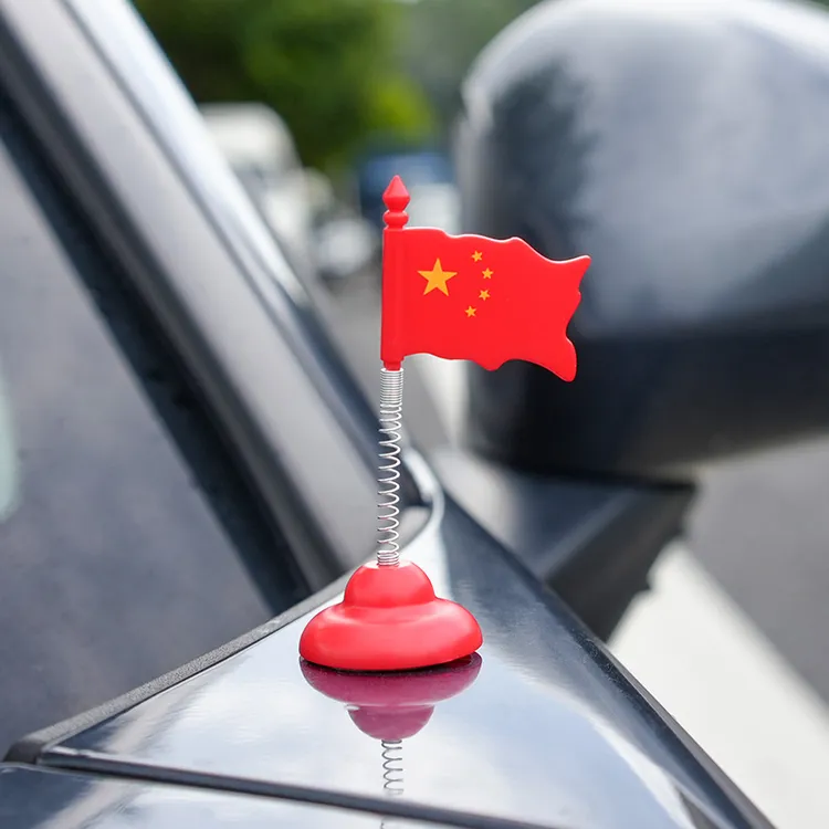 汽车摆件摇摆花车载中控台装饰网红可爱小旗帜创意饰品摇头小红旗