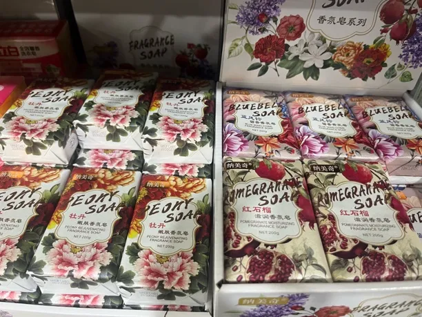 纳美奇香氛皂玫瑰百合花香皂洗脸洗澡沐浴衣柜留香香皂持久留香