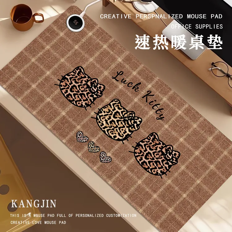 秋冬奶咖凯蒂猫加热鼠标垫超大左侧开关速热加热垫书桌发热暖桌垫