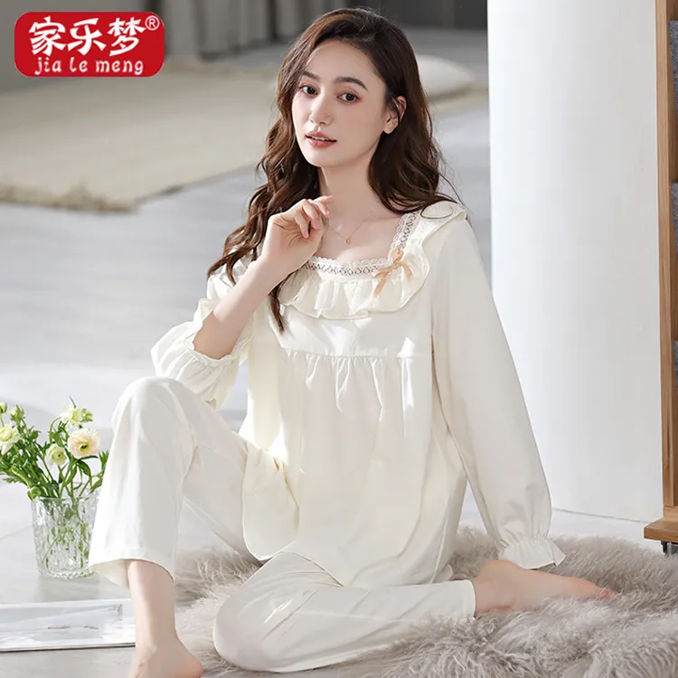 家乐梦睡衣女春秋季纯棉长袖蕾丝甜美套头方领大码公主风白色套装