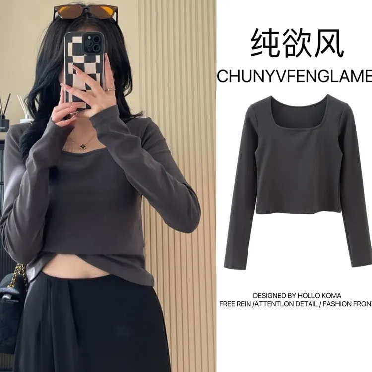纯欲方领德绒加厚打底衫修身显瘦上衣长袖秋冬季百搭内搭T恤女