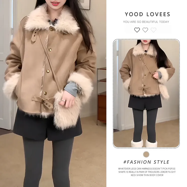 温柔风气质小个子保暖皮毛一体外套2025秋冬新款爆款拼接上衣女潮