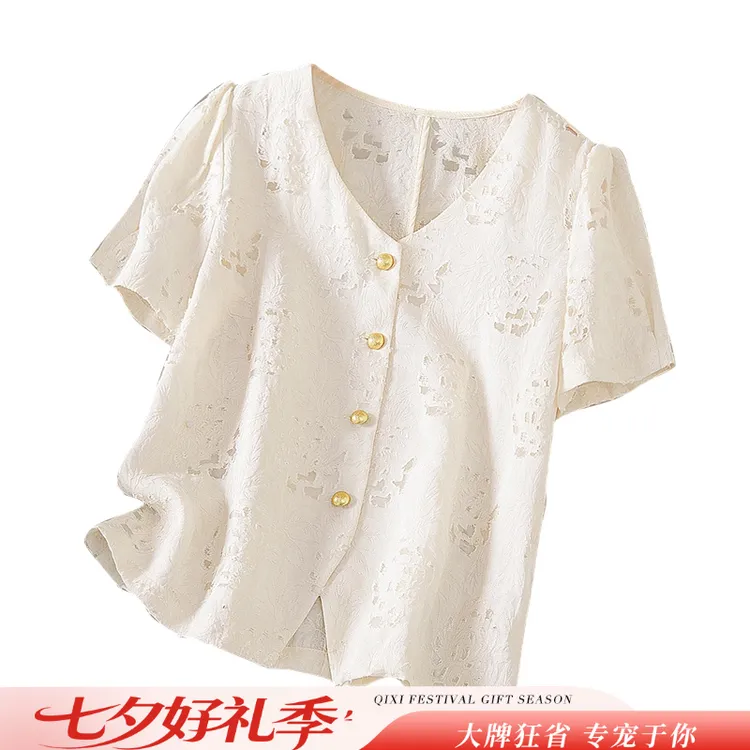 她池2025夏季新款女装V领单排扣正肩短款法式短袖衬衫T52Z1828C